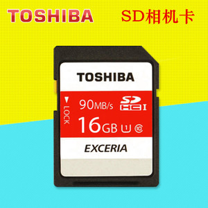 Toshiba/东芝 THN-N302R...