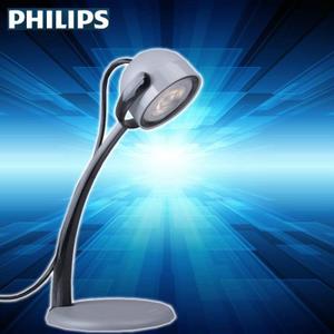 Philips/飞利浦 30666-14W-22times0.4W