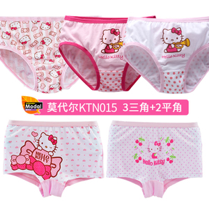 HELLO KITTY/凯蒂猫 KTN015