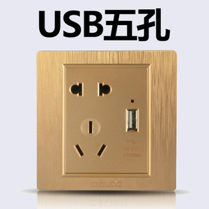 76020-USB