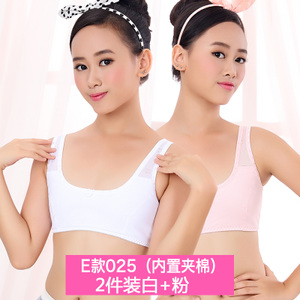 爱莉儿＆欧萝拉 DWX025