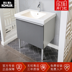 KOHLER/科勒 K-14333T-0