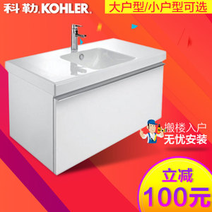 KOHLER/科勒 K-14333T-0