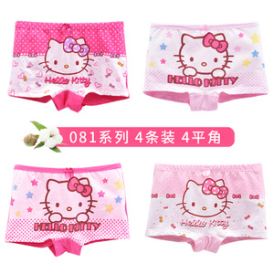 HELLO KITTY/凯蒂猫 KTN081