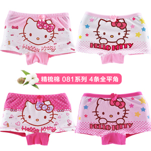 HELLO KITTY/凯蒂猫 KTN081