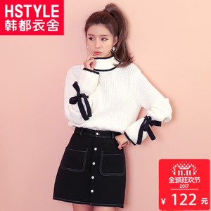 HSTYLE/韩都衣舍 DL7254