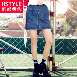 HSTYLE/韩都衣舍 OU6504