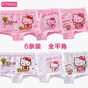 HELLO KITTY/凯蒂猫 KTN053