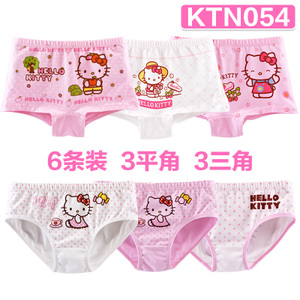 HELLO KITTY/凯蒂猫 KTN054