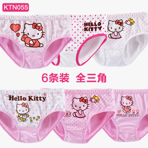 HELLO KITTY/凯蒂猫 KTN055