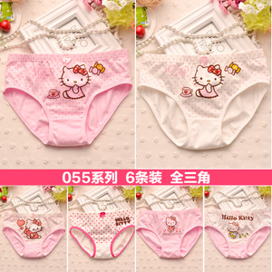 HELLO KITTY/凯蒂猫 KTN055