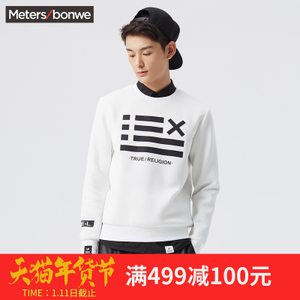 Meters Bonwe/美特斯邦威 713007