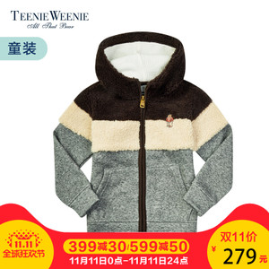 Teenie Weenie TKMW64T07B