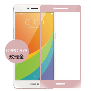 OPPO-R7S-OPPO