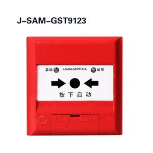 J-SAM-GST9123