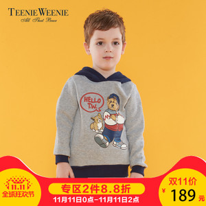 Teenie Weenie TKMW64T05K