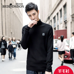 BEDDSDON/班狄斯顿 B0088