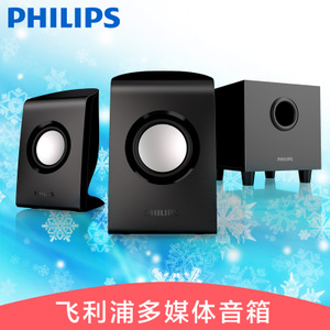 Philips/飞利浦 spa1330