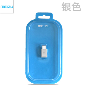 Meizu/魅族 Type-c