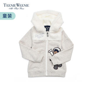 Teenie Weenie TKMW64T53A