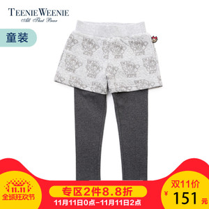 Teenie Weenie TKTM64T53B