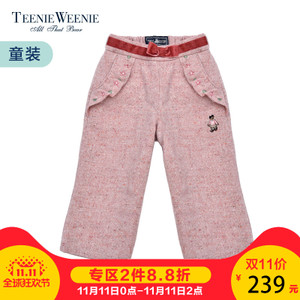 Teenie Weenie TKTC64T60B