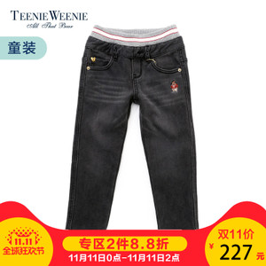 Teenie Weenie TKTJ64T04A