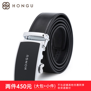 HONGU/红谷 H21304425