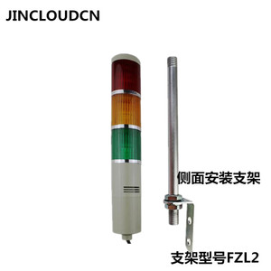 JIN CLOUDCN LTA-205