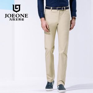 Joeone/九牧王 JB162201T