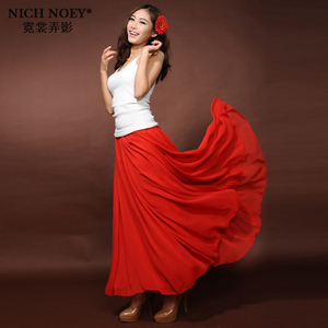 NICH NOEY FR21008-3