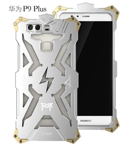 P9PLUS