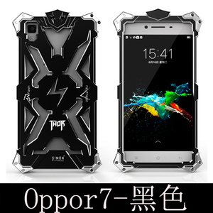 OPPOR7