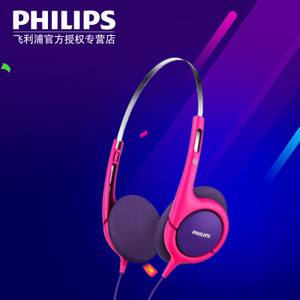 Philips/飞利浦 SHK1030