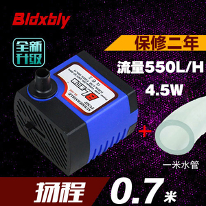 Bldxbly BL-006-4.5W