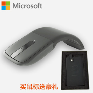 Microsoft/微软 arc-touc...