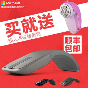 Microsoft/微软 arc-touc...