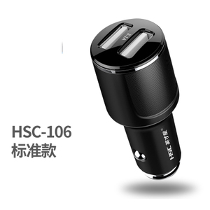HSC/英才星 HSC-106