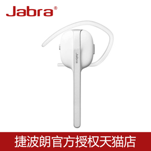 Jabra/捷波朗 Style-...