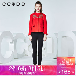 CC＆DD C44C07840