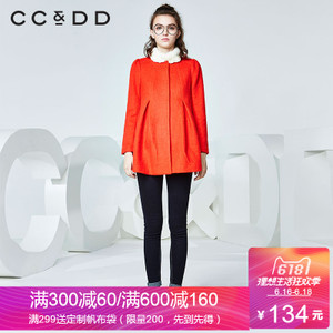 CC＆DD C54D123430