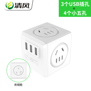 KYFEN/清风 QF-M11C-180-USB