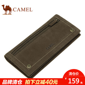 Camel/骆驼 MC076356