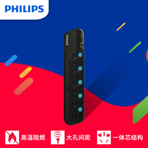 Philips/飞利浦 SPS5520C