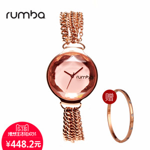 Rumba Time 11866