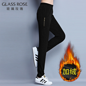 GLASS ROSE/玻璃玫瑰 YS1961