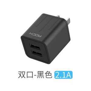 USB2.1A-3C