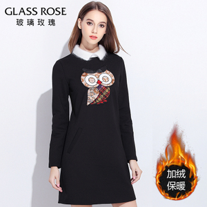 GLASS ROSE/玻璃玫瑰 2091A