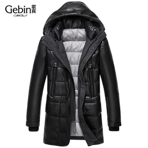 Gebebin/歌宾 G-XL-1531
