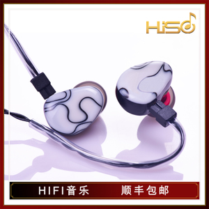 Heir Audio/海澳德 HISO